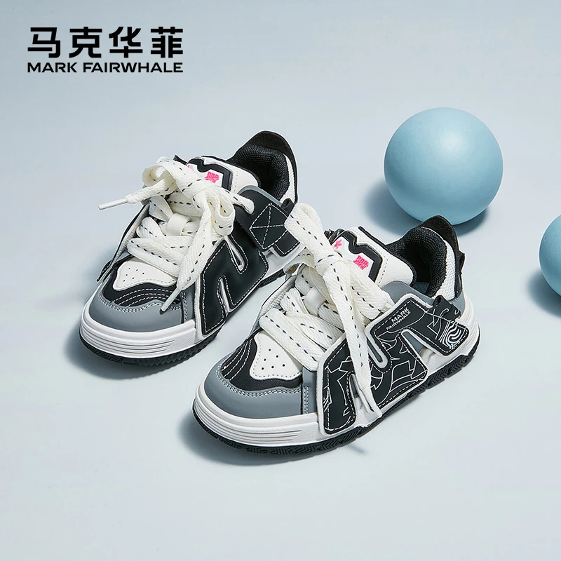 马克华菲2024新秋款洋气超轻女童幼儿园男童复古潮流休闲户外板鞋