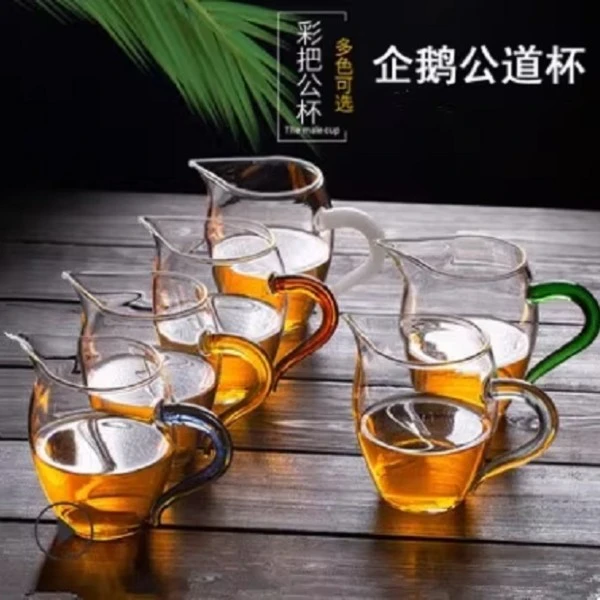 庆富彩色把手公道杯高硼硅透明玻璃企鹅公杯办公室功夫茶具分茶器