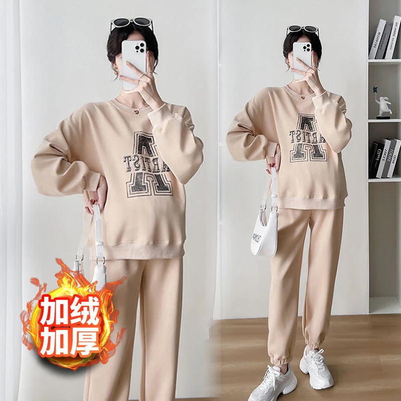 孕妇装秋冬套装时尚加绒圆领宽松卫衣+可调节束脚托腹长裤两件套
