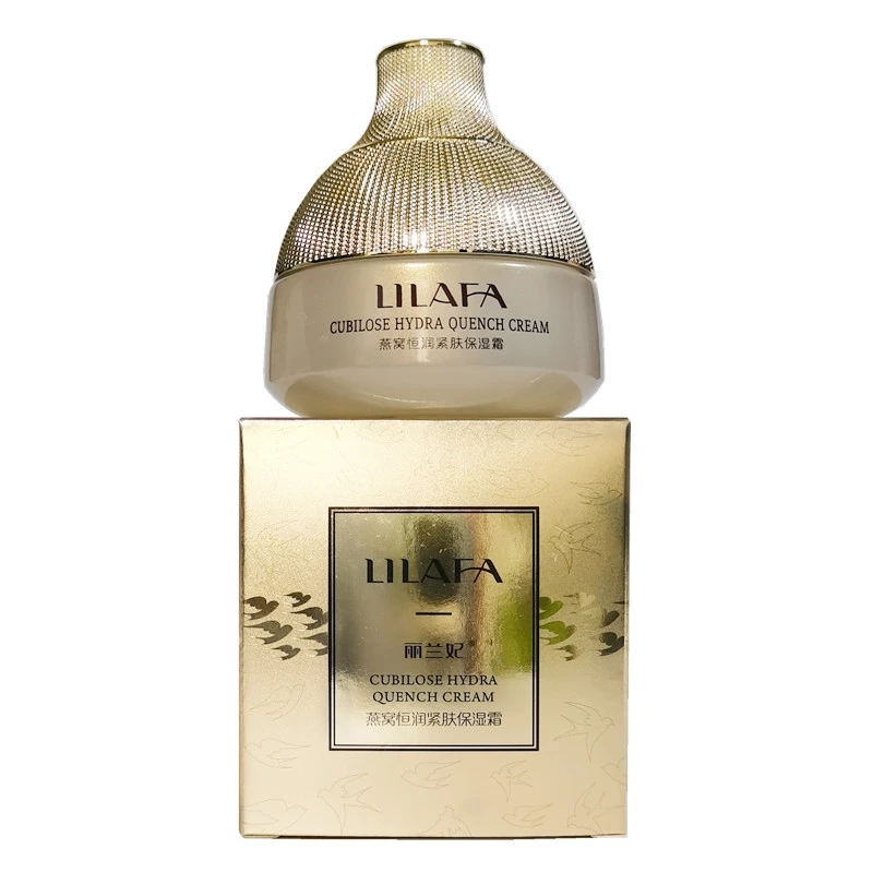 丽兰妃燕窝恒润嫩肤保湿霜55g护肤品