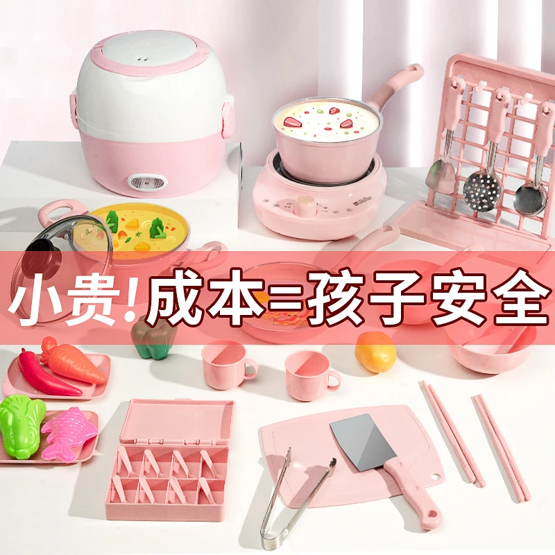 迷你厨房真煮全套可做饭儿童玩具厨具真实版炒菜小孩生日礼物