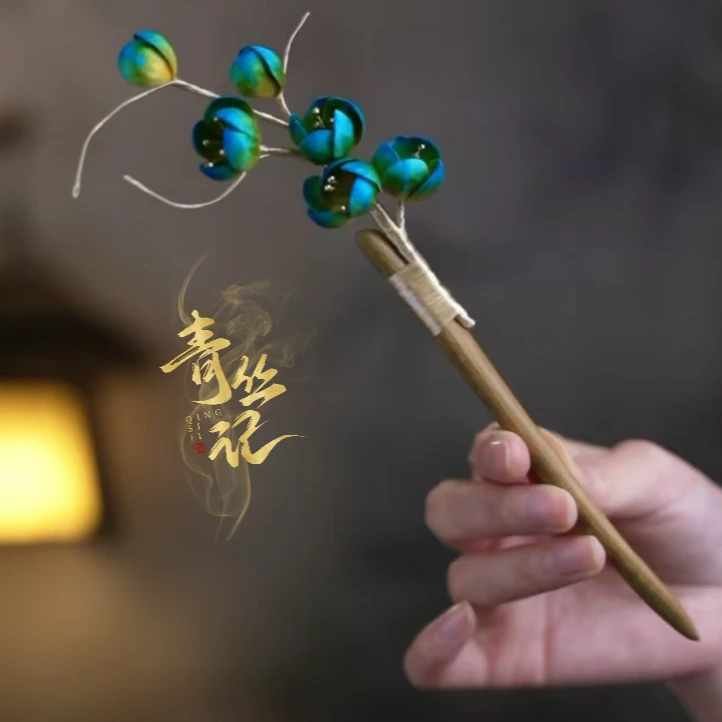 【墨香】非遗古风桑蚕丝绒花花发夹鸭嘴夹日常百搭新中式