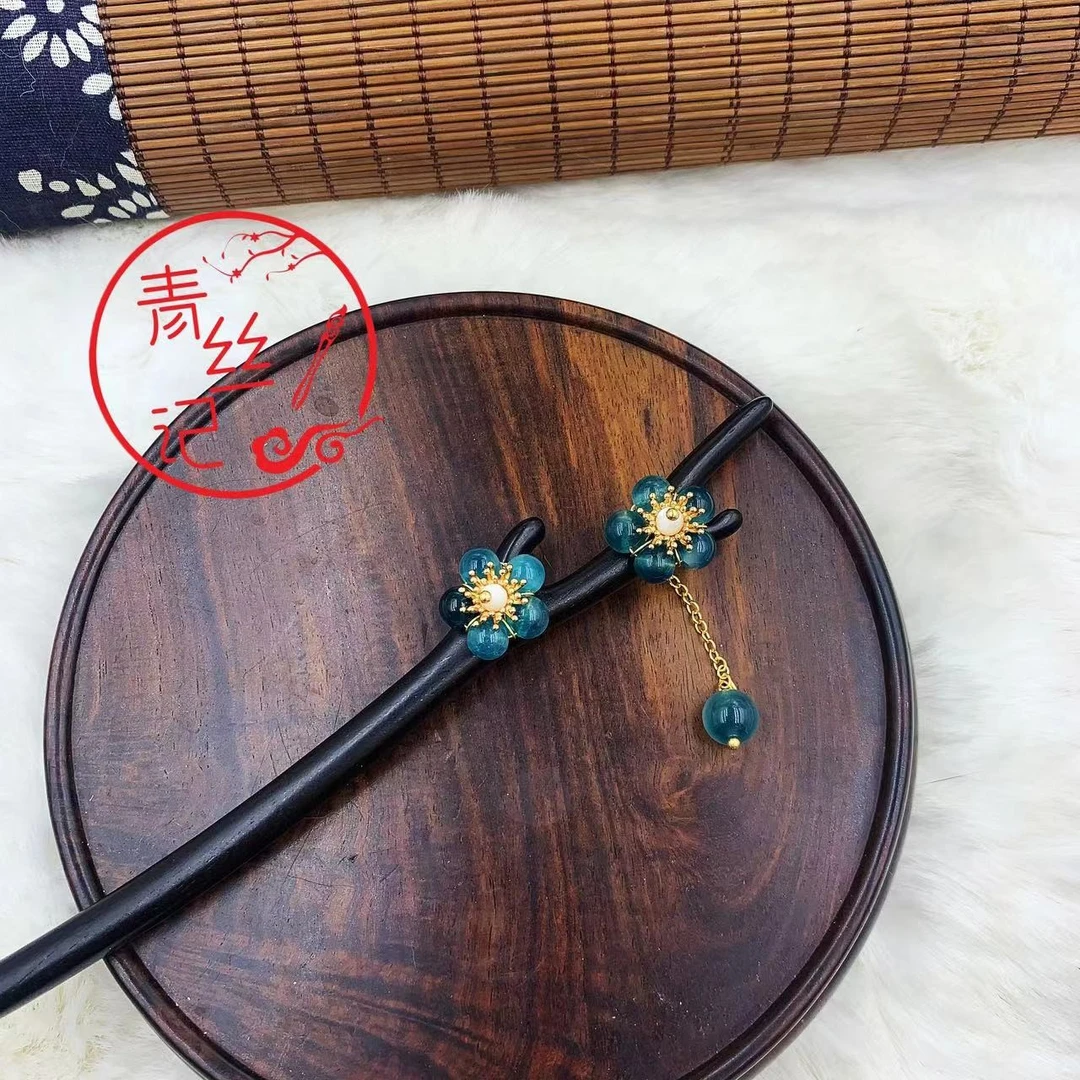 中式手工紫光檀发簪“天青”款古风简约发饰国古装旗袍步摇青丝日常