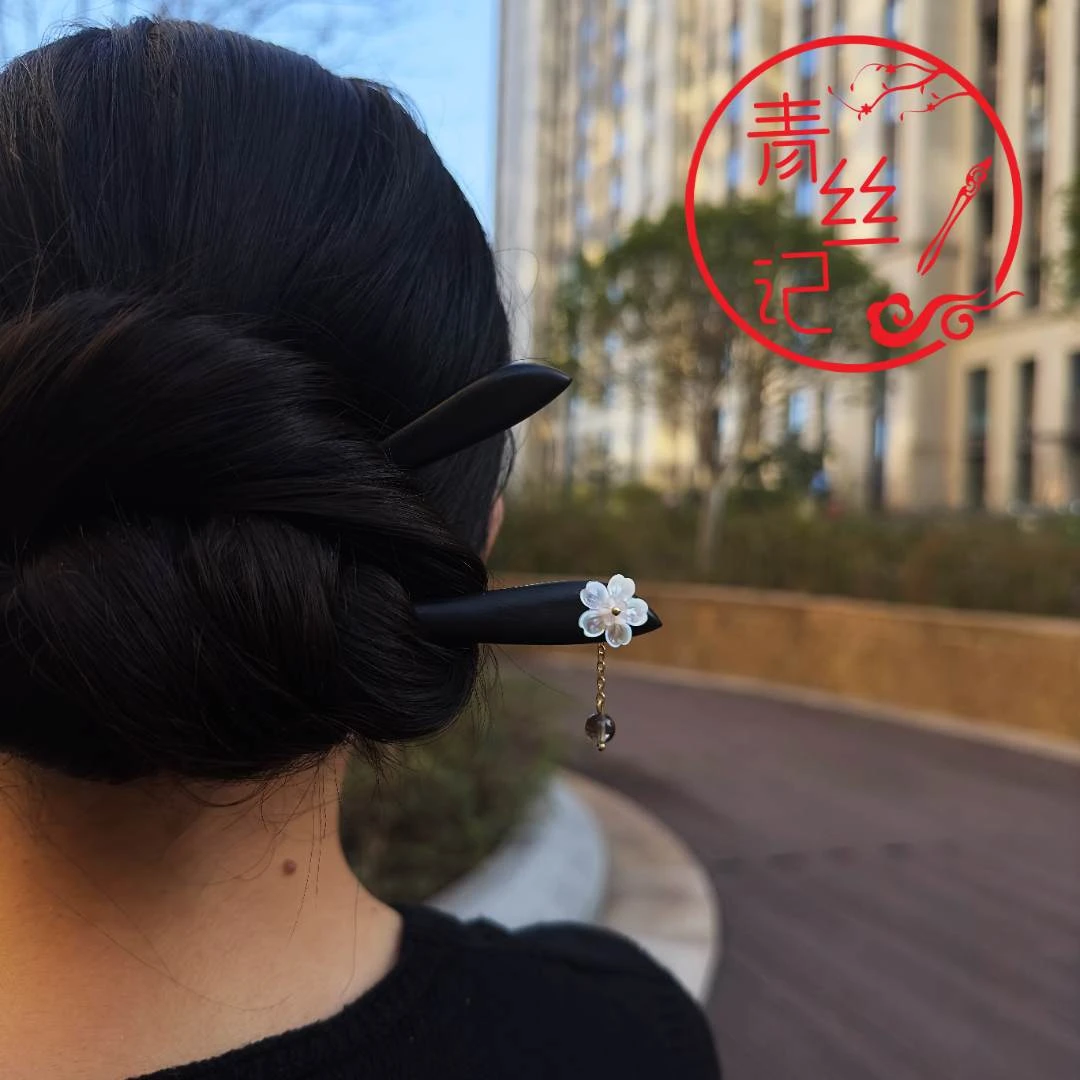 中式手工紫光檀发簪“百花开”款古风简约发饰国风古典头饰气质青丝