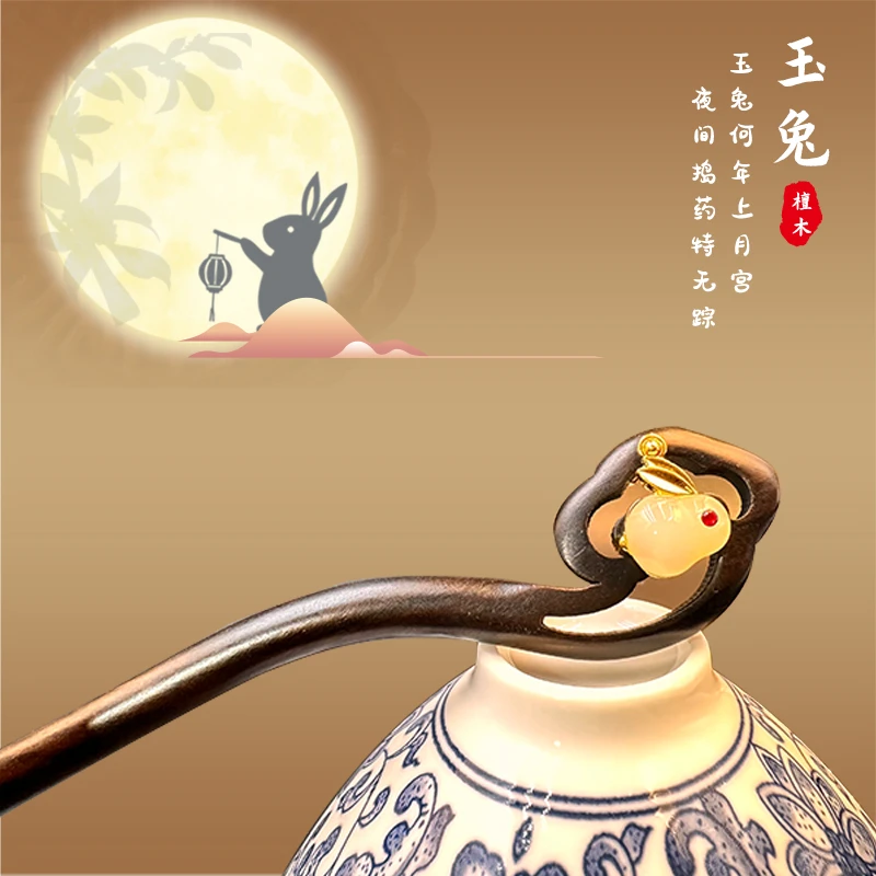 新中式福利款木发簪紫光檀发簪檀木手工日常简约百搭复古古风古典