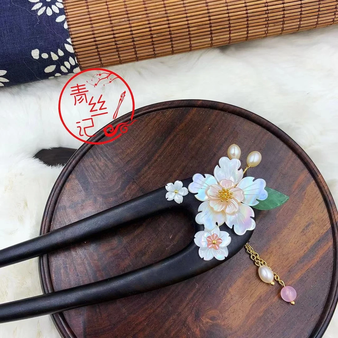 发簪簪子木发簪复古适合年轻人的发簪“央央”款简约日常古典青