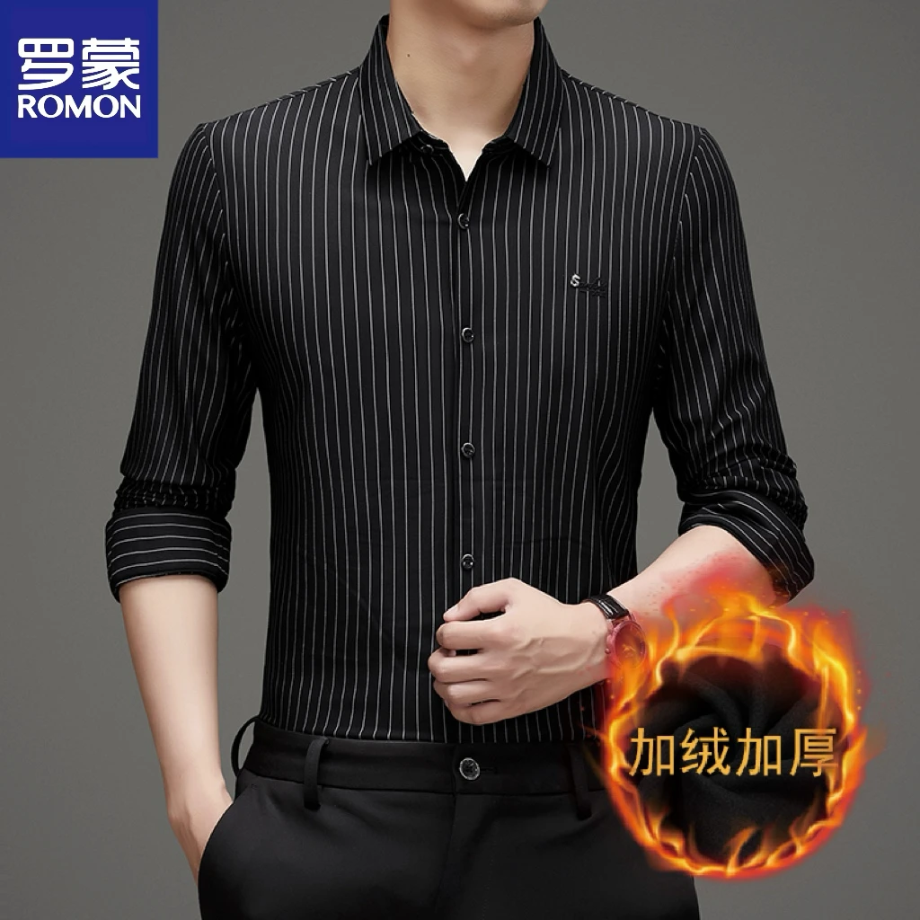 Romon/罗蒙加绒男士高级衬衫轻奢大气经典百搭秋冬打底高档修身