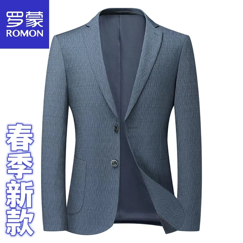 Romon/罗蒙西装男2023春季新款9912男士西服外套商务休闲修身时尚