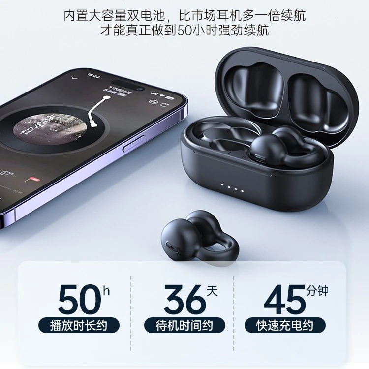 金运无线蓝牙耳机通用音乐传音高音质双耳听歌触控不漏音运动迷你
