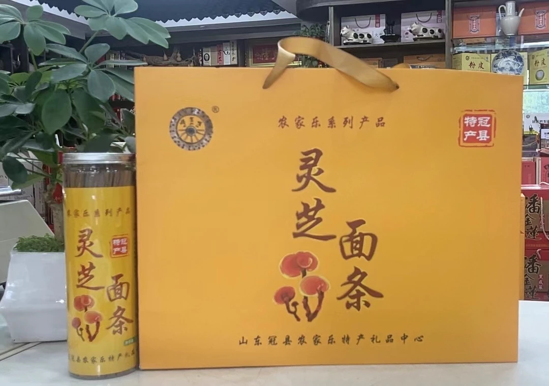冠县嘚驾喔特产灵芝面条（500克×4桶）优质碳水营养系列