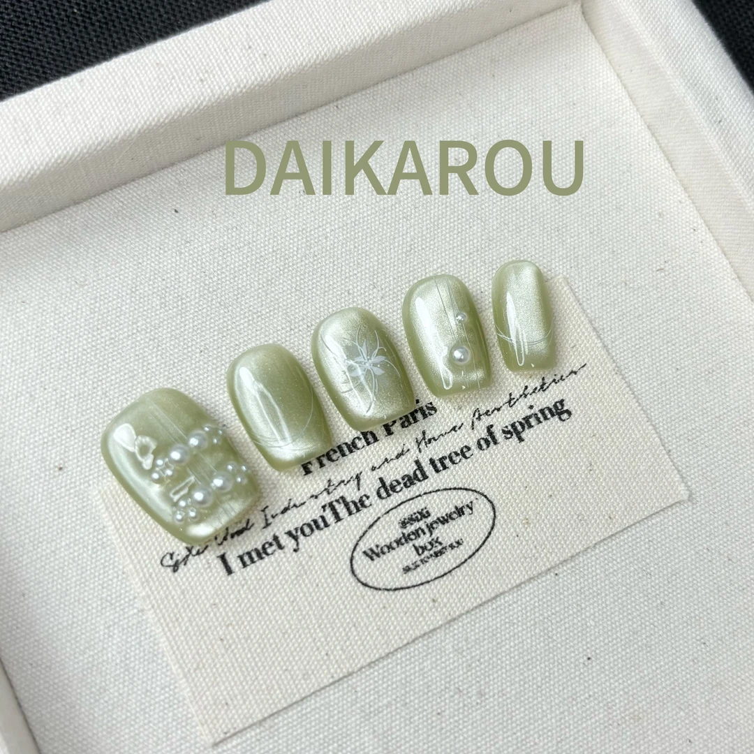 点春枝 黛卡柔 预售 新甲型 此度 短椭圆 中椭圆手工穿戴甲10片