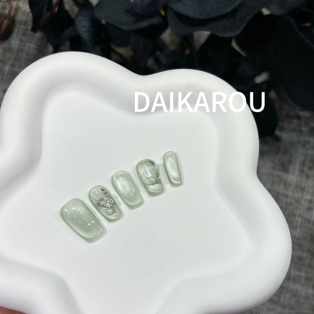 冰翠绿蝶 黛卡柔 预售 新甲型 此度 短椭圆 中椭圆手工穿戴甲10片
