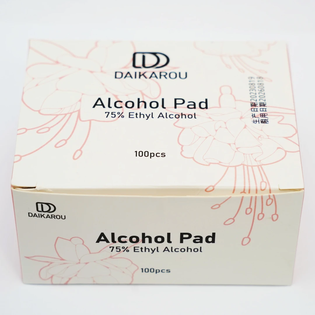 穿戴甲清洁棉片   1盒100片