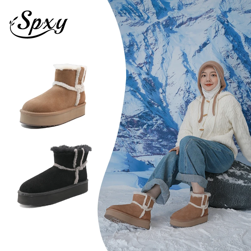 Ariesugg【厚底溢毛】秋冬羊皮毛一体厚底雪地靴防滑低筒加绒短靴