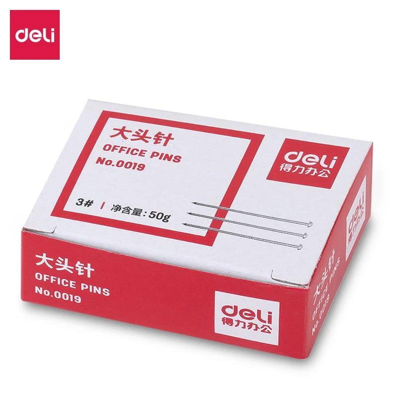Deli/得力0019大头针3#大头针大头钉金属镀镍三针一钉办公用品盒