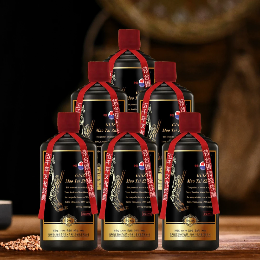 金铸黑金30N酱香型白酒高粱酒粮食酒53度贵州酱酒53度500ml*6
