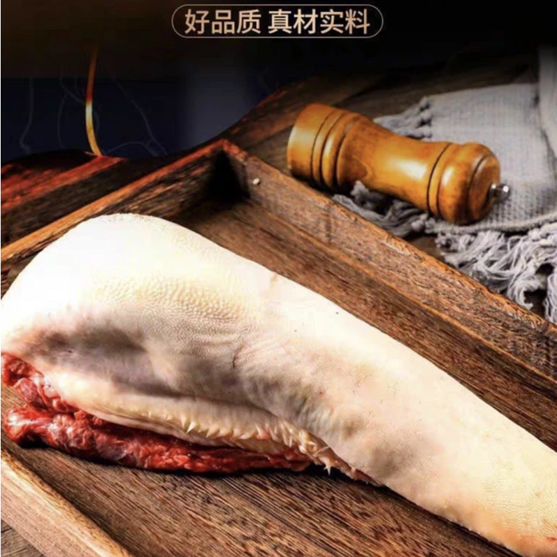 新鲜牛舌 农家散养黄牛现割整根牛口条无舌根 真空包装 顺丰包邮