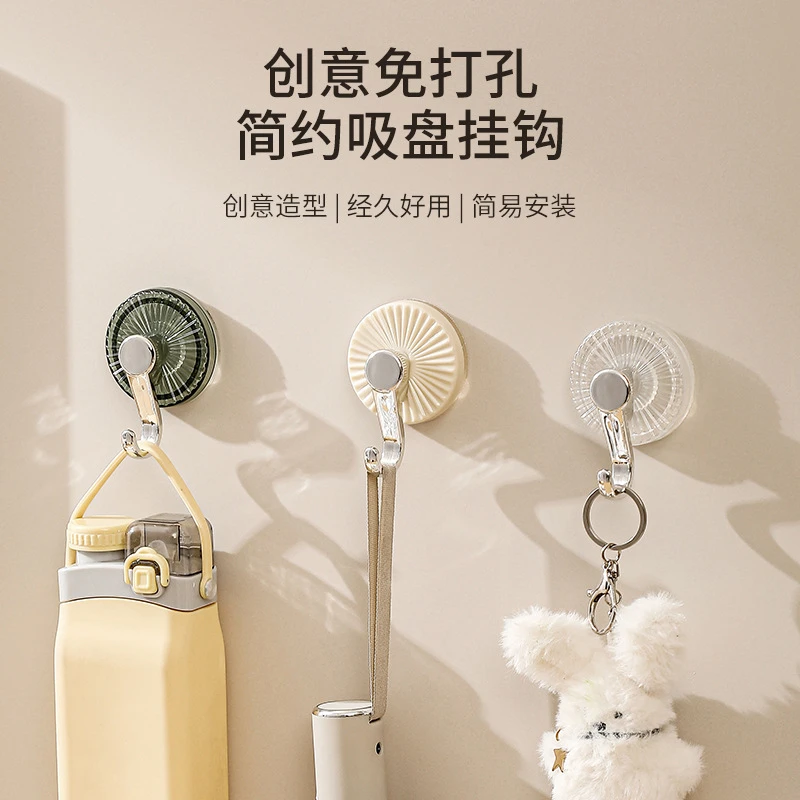 轻奢家用免打孔吸盘挂钩强力真空吸盘式毛巾浴室厨房粘钩无痕挂钩