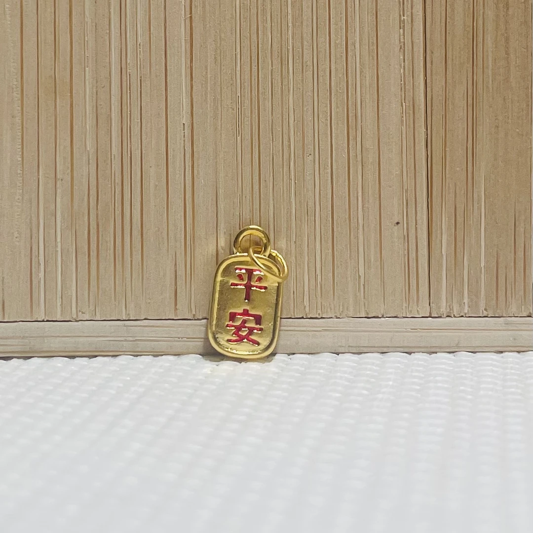 足金平安喜乐滴流百搭气质简约精美配件