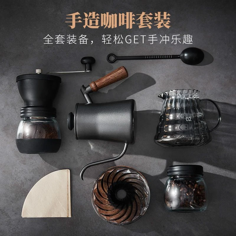GIANXI/捷安玺户外手冲咖啡壶套装磨豆手磨咖啡机摩卡壶咖啡器具