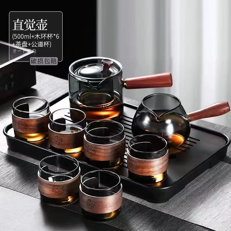 茶壶茶盘家用办公室高档小型喝茶轻奢茶具耐热功夫茶水分离茶杯