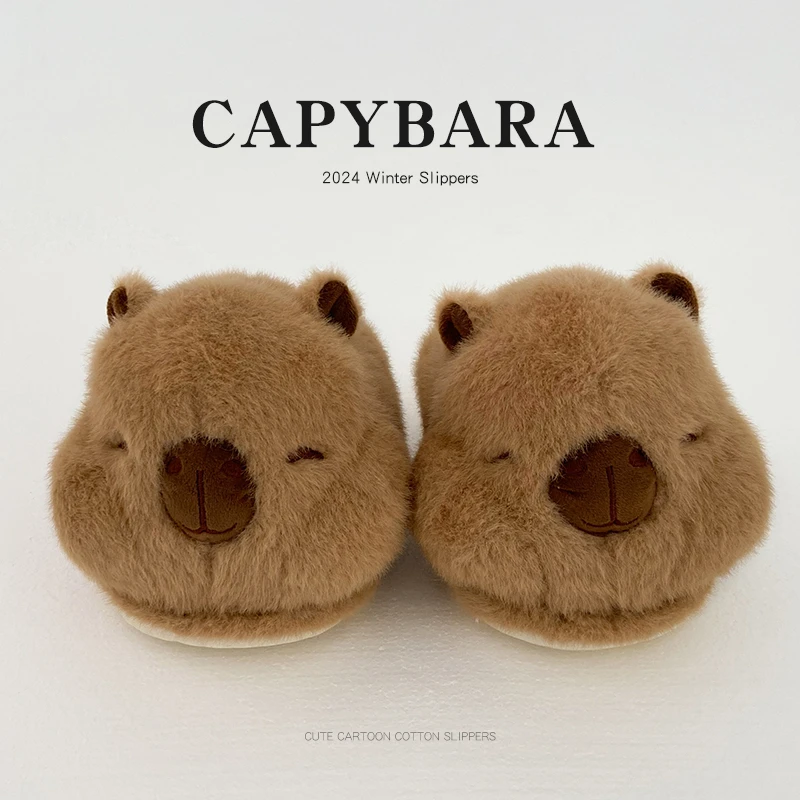 考拉拖鞋女冬居家室内地板拖厚底保暖可爱卡通棉拖鞋冬季毛绒时尚