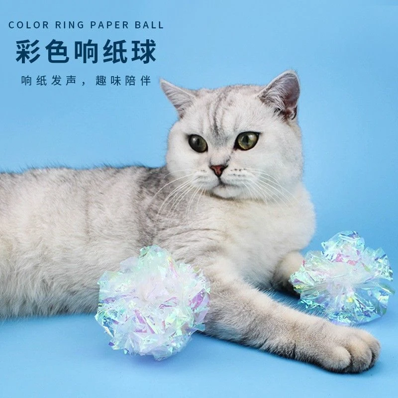 响纸球逗猫神器解闷自嗨球白色球响纸球玩具猫咪塑料猫砂宠物彩色