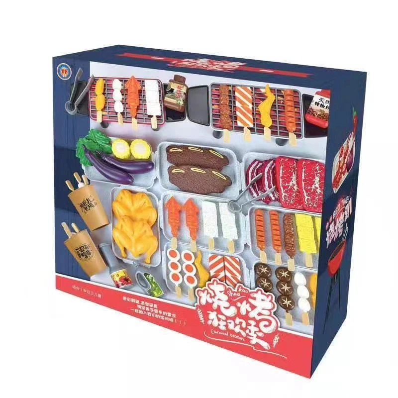 过家家厨房玩具装仿真烧烤炉食物