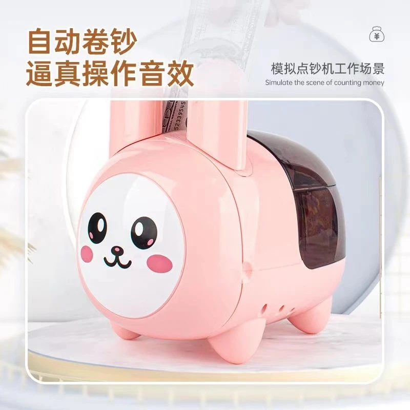 储蓄罐存钱   兔子  智能电子指纹密码箱