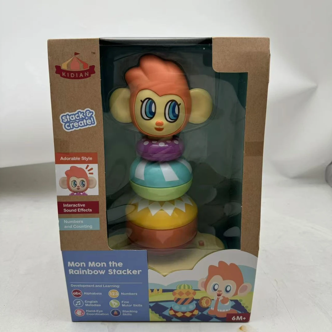 佳奇叠叠乐玩具音效早教玩具