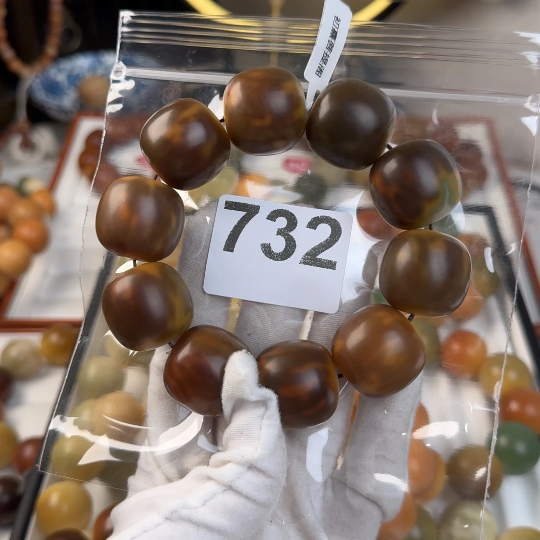 白玉菩提吊坠糖**儿单圈