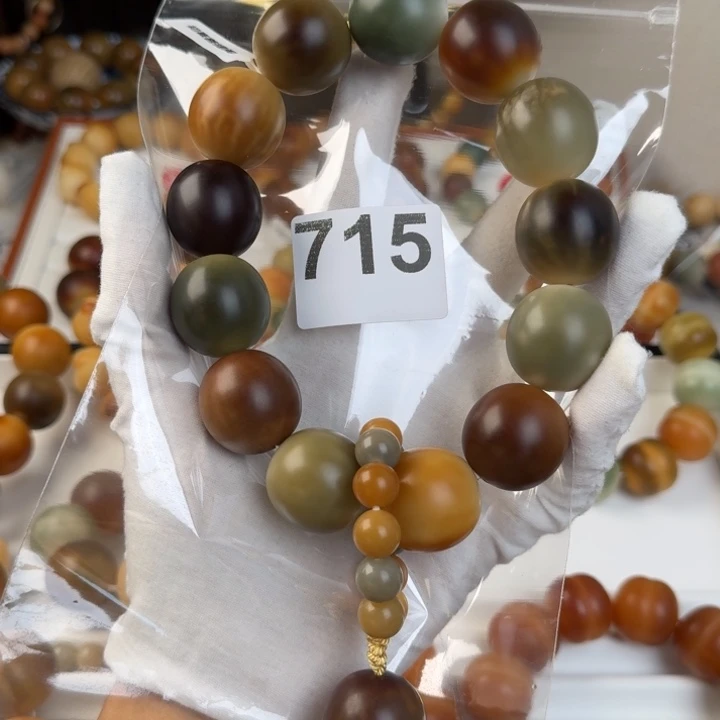 白玉菩提吊坠M****T全福利手持