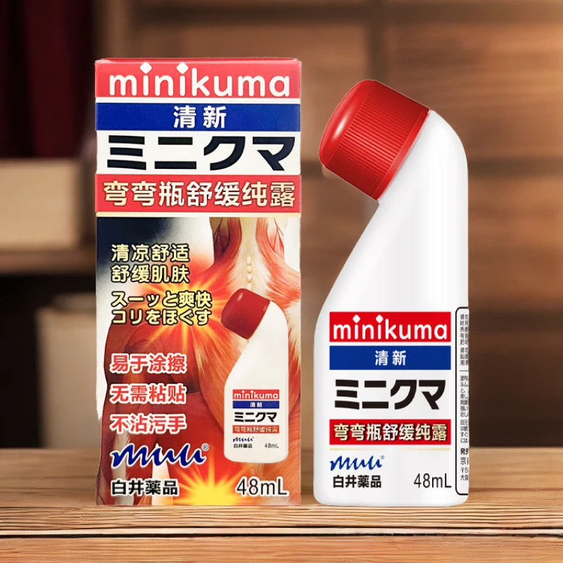 日本minikuma舒缓露安美露家用涂抹液便携48ml装清凉家庭易携带