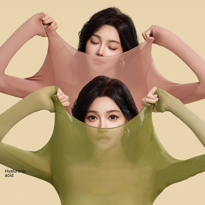 雅丹【到手一套】 秋冬美肤衣长袖无痕隐形打底衣保暖肌底衣