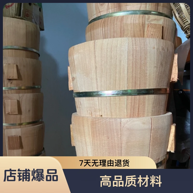 春芽木蒸子 蒸饭香  蒸1L米  无盖款