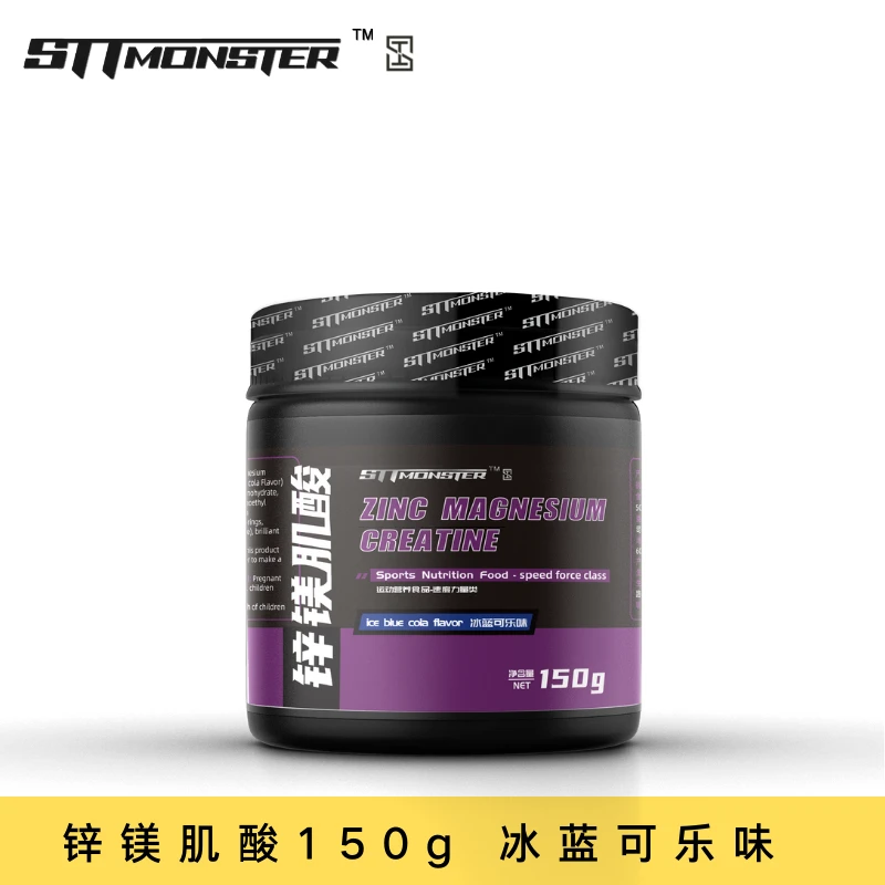 STTMONSTERSTT怪兽 健身成人锌镁肌酸  150g/罐 33份