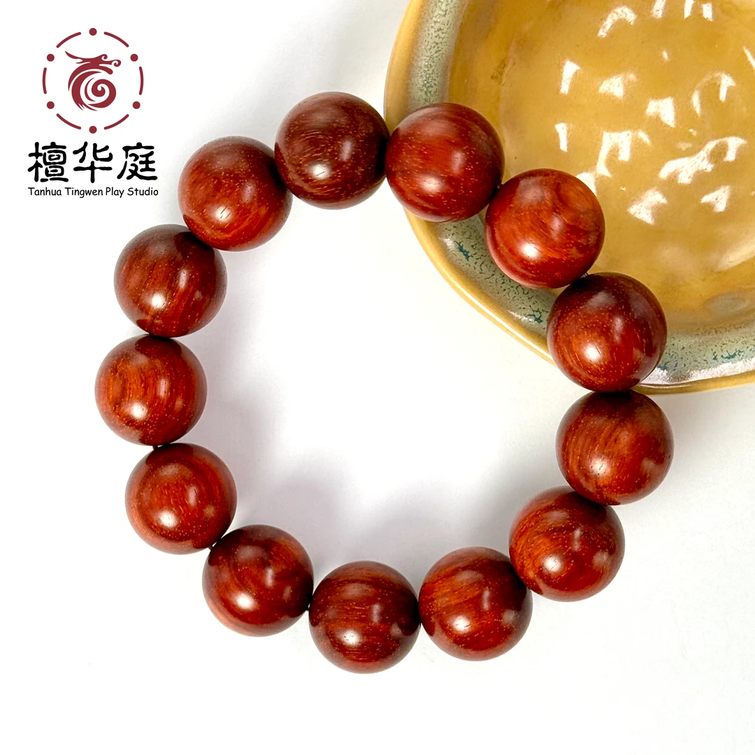 印度小叶紫檀1.8cm【入门款】火焰纹 芝麻点 黑皮钢印老料文玩好物