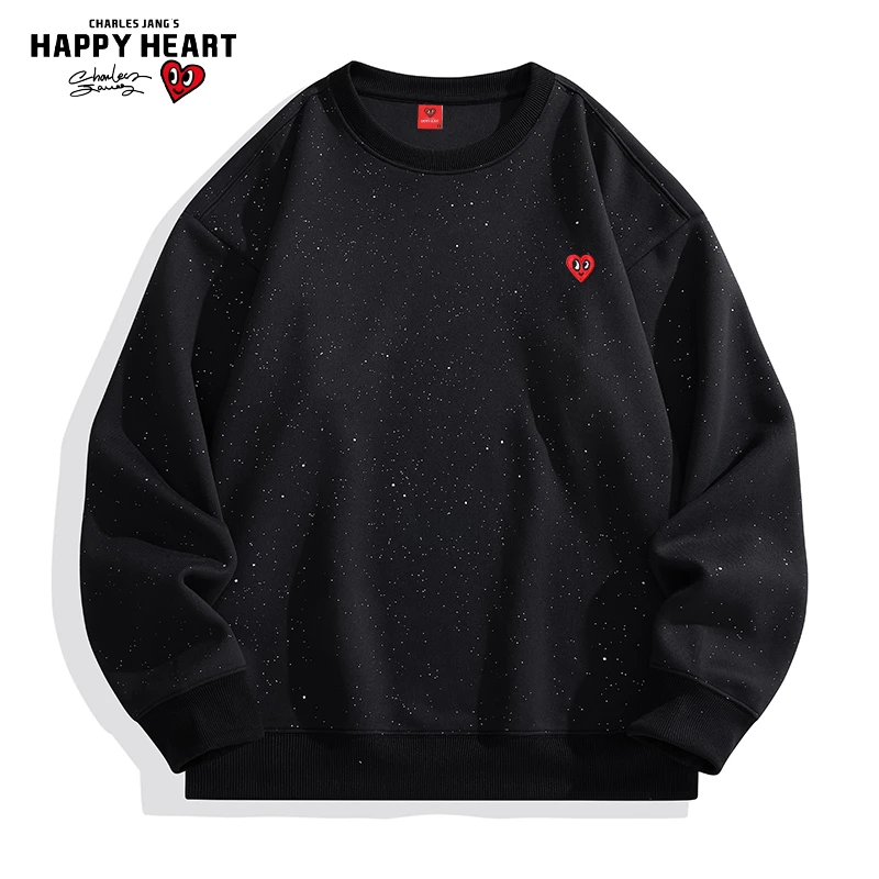 满天星小爱心圆领卫衣百搭时尚宽松潮流休闲百搭满天星卫衣