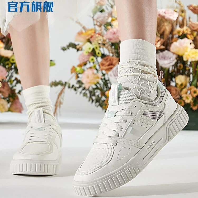 木兰丨鸿星尔克女子低帮百搭小白鞋休闲潮流板鞋女鞋52122101058