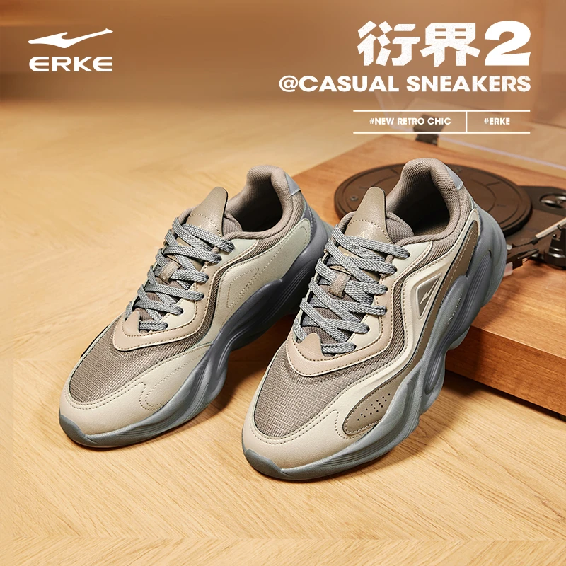 衍界2.0丨鸿星尔克潮鞋情侣休闲鞋百搭减震轻便厚底运动鞋