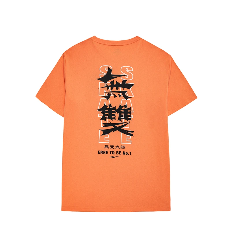 无双系列丨鸿星尔克男子圆领T恤短袖运动休闲透气衣衫11222291555