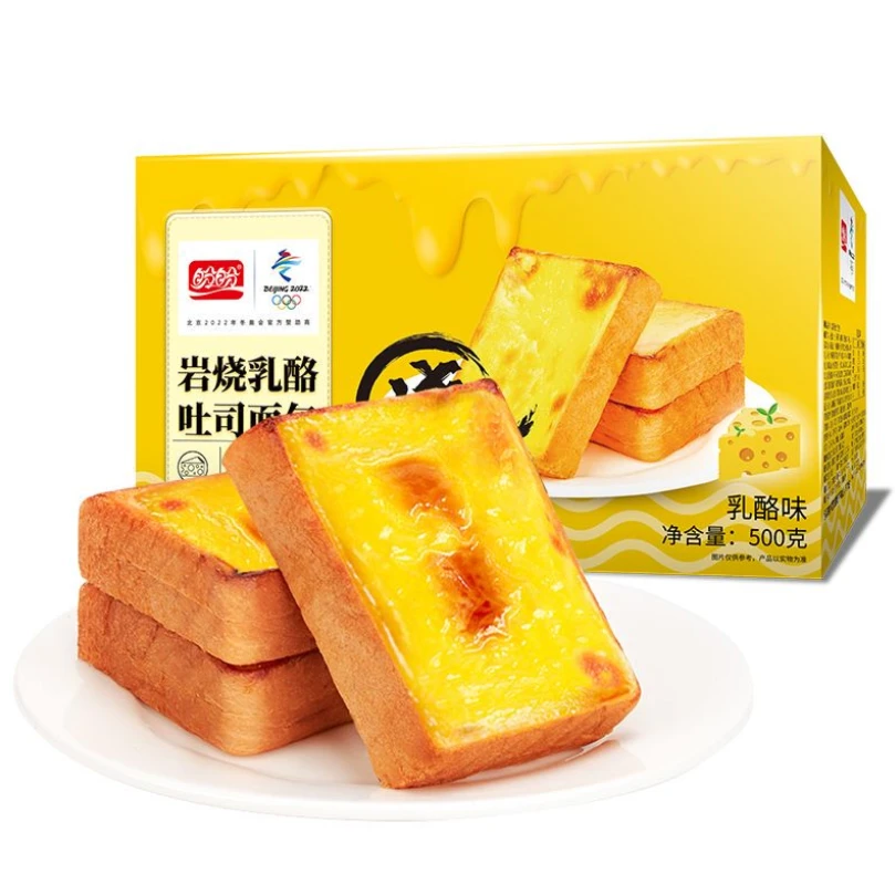 盼盼岩烧乳酪吐司即时营养早餐蛋糕面包整箱办公室代餐零食新鲜