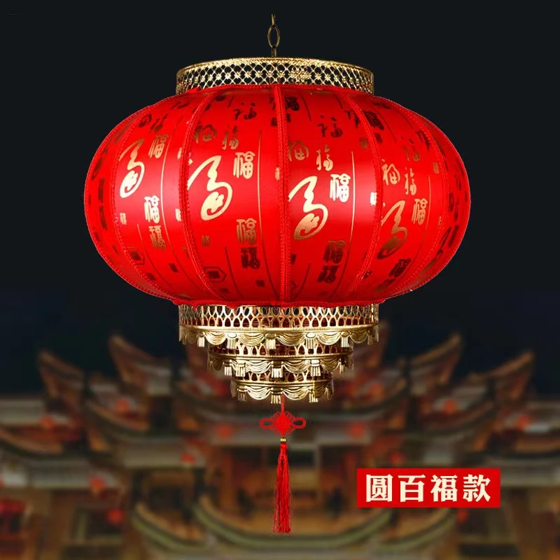 高档喜庆仿羊皮灯笼门口户外挂饰防雨定制开业乔迁中国风新年灯笼