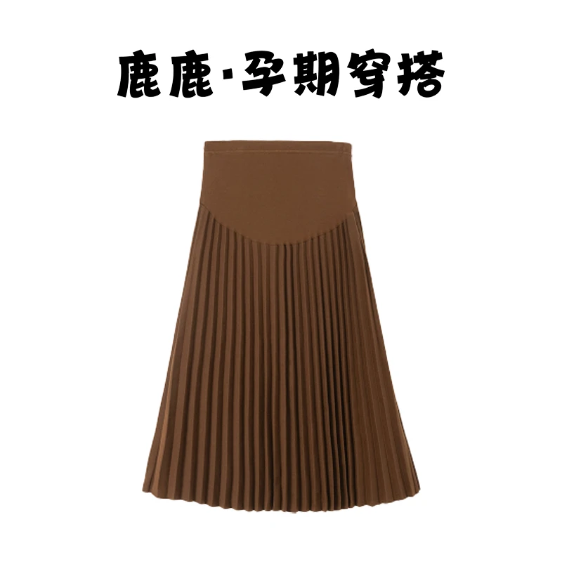 【鹿鹿孕期穿搭】孕妇百褶半身裙加厚秋冬款高腰托腹长裙宽松A字裙