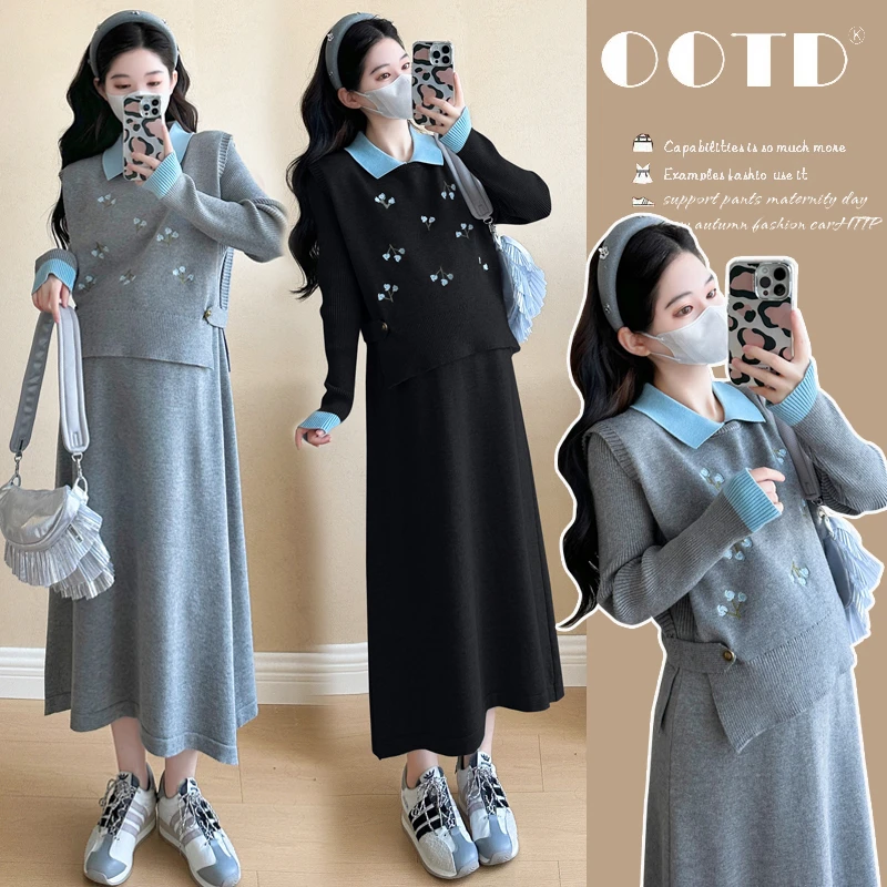 【鹿鹿孕期穿搭】秋冬款气质孕妇套装设计感刺绣马甲显瘦打底连衣裙