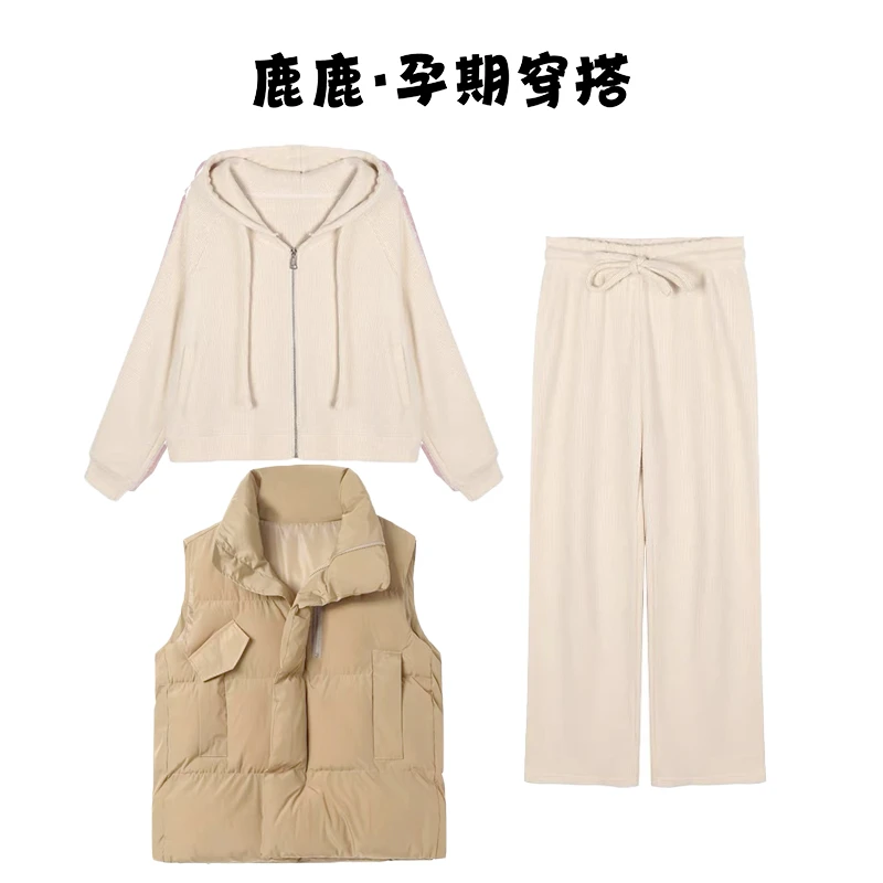 孕妇秋冬装针织毛衫外套+可调节孕期两穿阔腿裤子+保暖马甲三件套