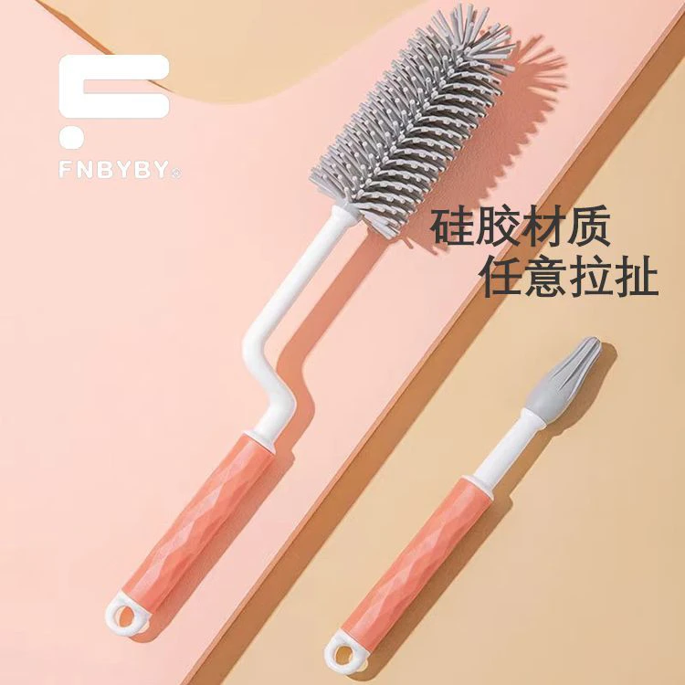 菲尼贝贝硅胶奶瓶刷奶嘴同款硅胶安全耐用刷奶瓶刷奶嘴