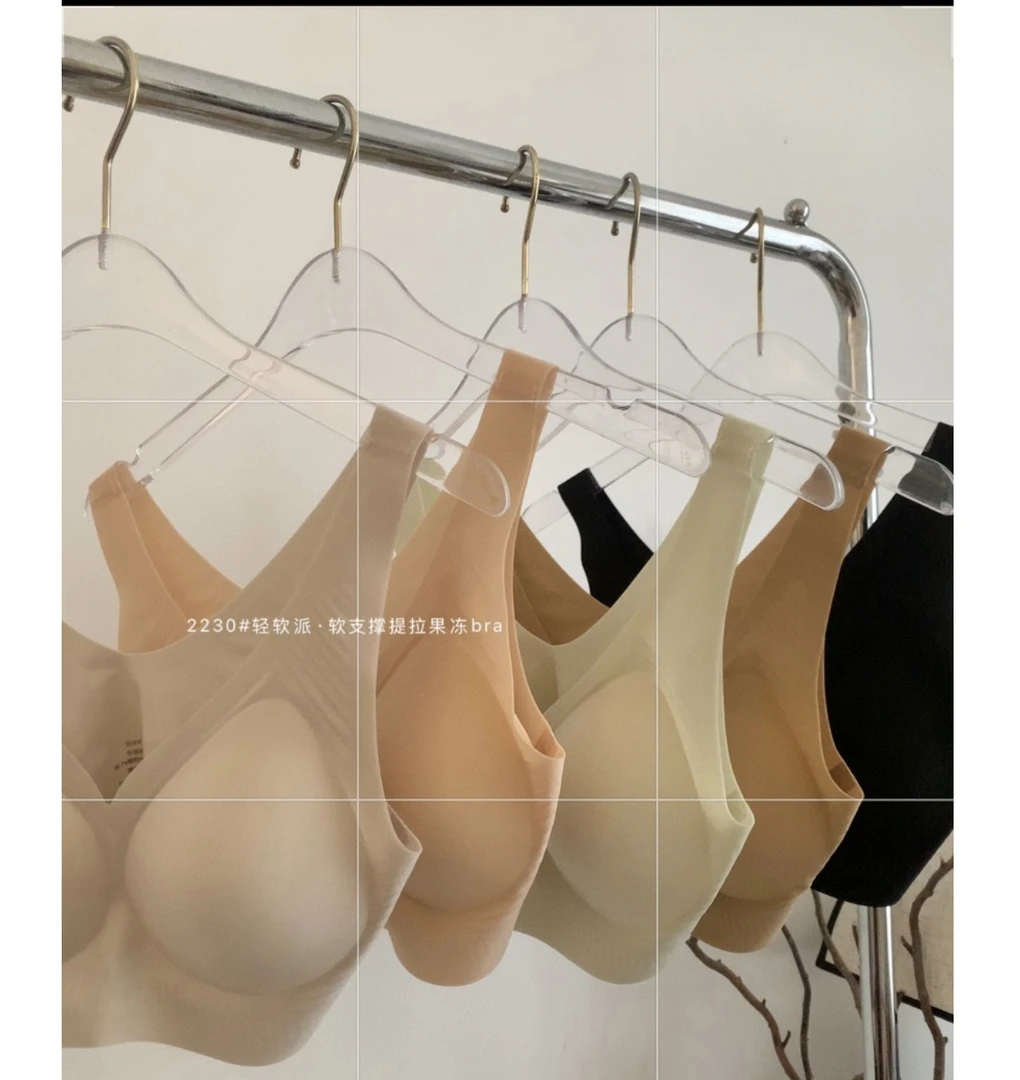 【胜华优选】2024新款软支撑提拉果冻bra内衣-2230款