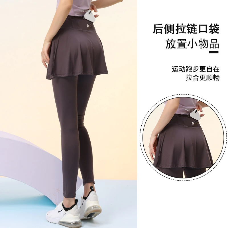 春季晨跑运动裤女专业健身长裤高弹透气显瘦紧身裤户外跑步训练裤