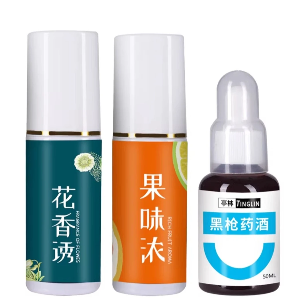 夏季高温黑坑钓鱼诱食黑糖大麦红薯花香果酸果香添加剂